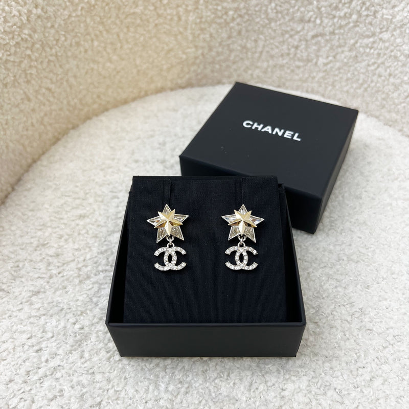 Chanel 23S Star CC Dangling Earrings in SHW