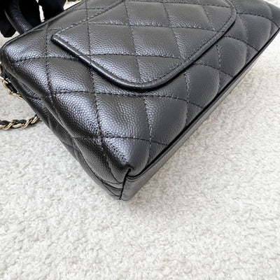 Chanel Micro Coco Handle Flap Bag in Black Caviar and LGHW (AP4244)