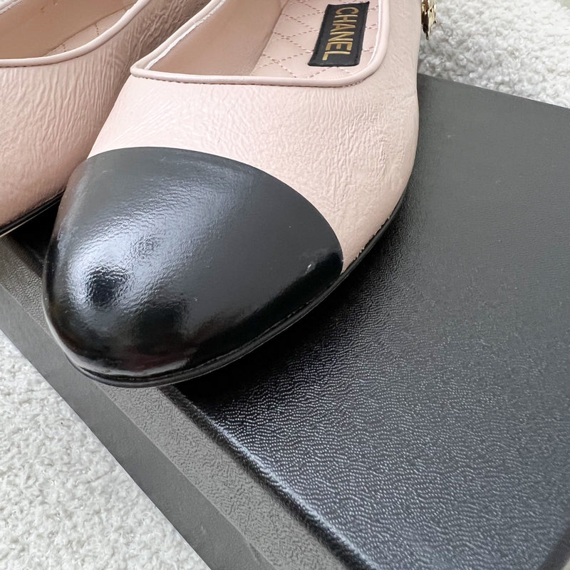 Chanel 23C Ballerinas in Nude Pink / Black Glossy Leather Size 38