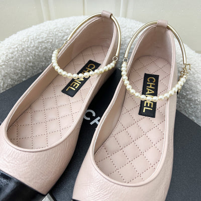 Chanel 23C Ballerinas in Nude Pink / Black Glossy Leather Size 38