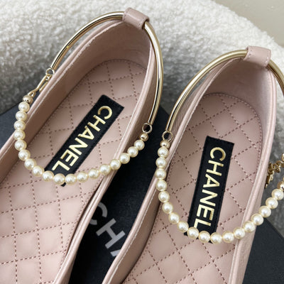 Chanel 23C Ballerinas in Nude Pink / Black Glossy Leather Size 38