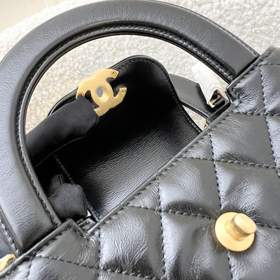 [Brand New - Nov 2024] Chanel Mini / Small Kelly Bag in 25C Black Shiny Distressed Calfskin and AGHW (Model: AS4416)