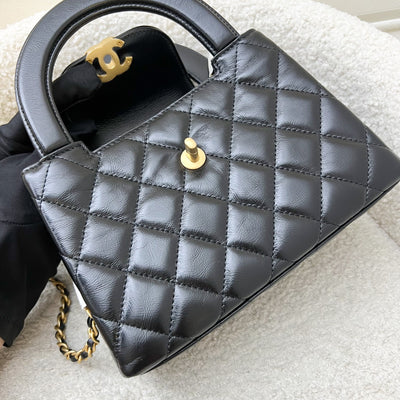 [Brand New - Nov 2024] Chanel Mini / Small Kelly Bag in 25C Black Shiny Distressed Calfskin and AGHW (Model: AS4416)