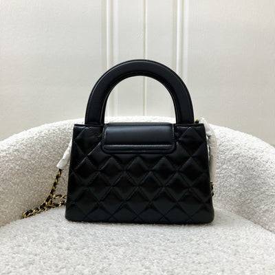 [Brand New - Nov 2024] Chanel Mini / Small Kelly Bag in 25C Black Shiny Distressed Calfskin and AGHW (Model: AS4416)