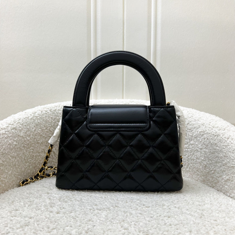 [Brand New - Nov 2024] Chanel Mini / Small Kelly Bag in 25C Black Shiny Distressed Calfskin and AGHW (Model: AS4416)