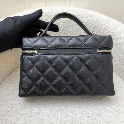 [Brand New - Sep 2025] Chanel 25B Vanity / Clutch with Chain (LP Style Bag) in Black Caviar and LGHW (Model: AP4385)