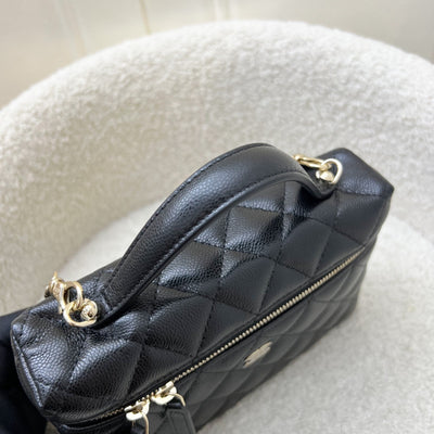 [Brand New - Sep 2025] Chanel 25B Vanity / Clutch with Chain (LP Style Bag) in Black Caviar and LGHW (Model: AP4385)