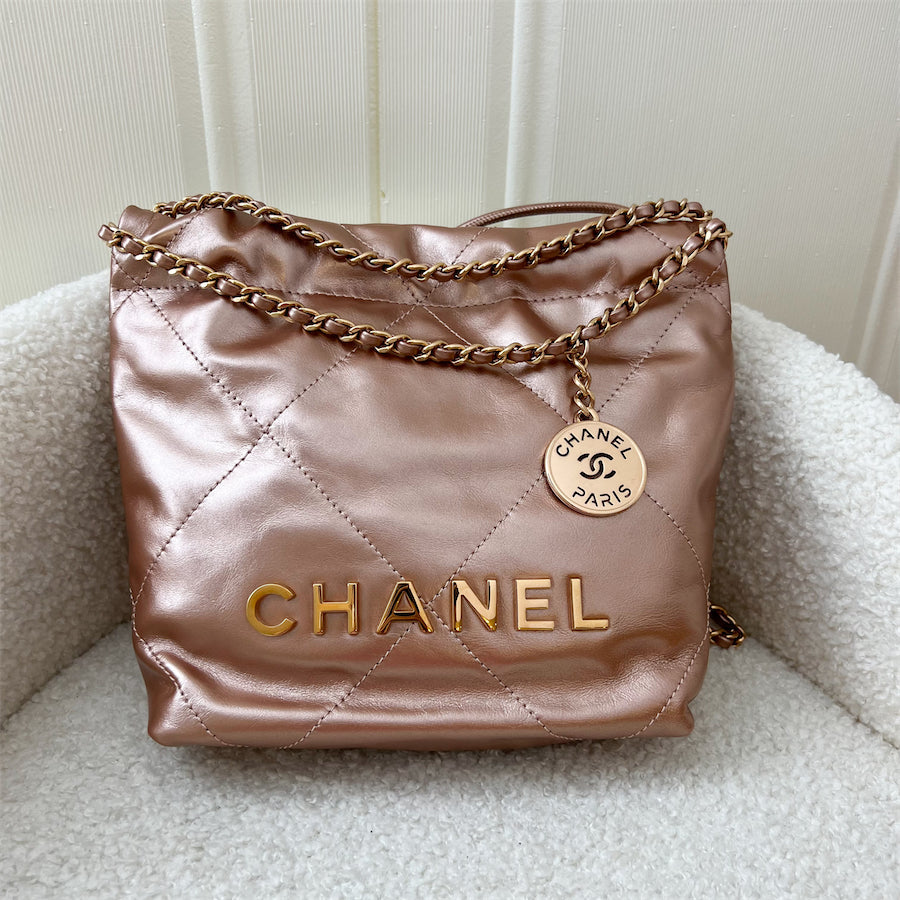 Chanel Mini Rectangular Flap in Chevron Quilted Champagne Rose Gold  Pearlescent Caviar  SOLD