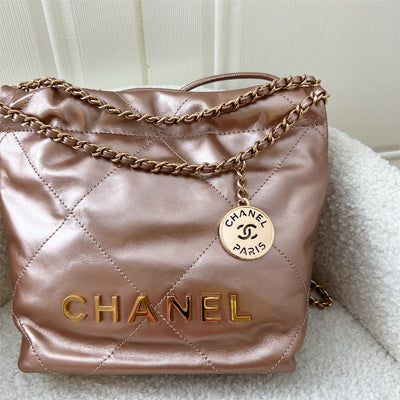 Chanel Mini 22 Hobo in 23S Rose Gold Calfskin and RGHW