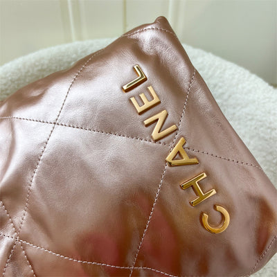 Chanel Mini 22 Hobo in 23S Rose Gold Calfskin and RGHW