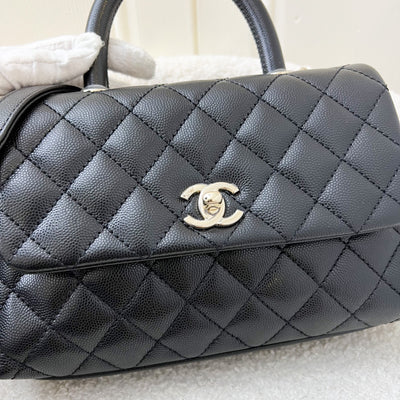 Chanel Small 24cm Coco Handle Flap in Black Caviar LGHW
