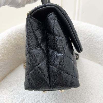 Chanel Small 24cm Coco Handle Flap in Black Caviar LGHW