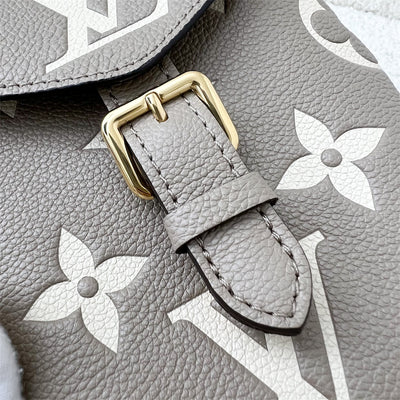 LV Tiny Backpack in Tourterelle Beige Monogram Empreinte Leather GHW