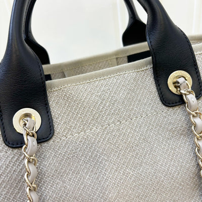 Chanel Small Deauville Tote in 22S Beige Fabric, Black Trim and Handles and LGHW