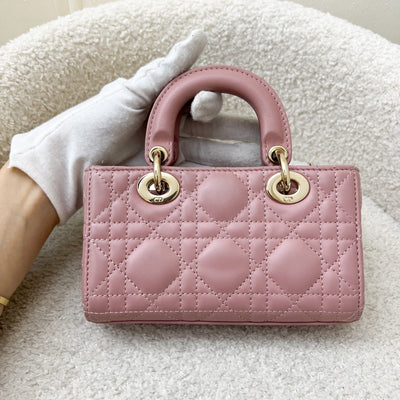 Dior Micro Lady D-Joy in Rose des Vents Cannage Lambskin and LGHW (Model: S0910ONGE, Colour code: M77P)