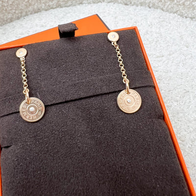 Hermès Ex-Libris Clou de Selle Earrings in 18K Rose Gold HW