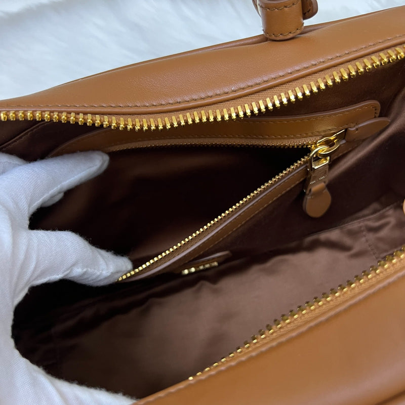 Miu Miu Medium Beau Top Handle Bag in Cognac Calfskin