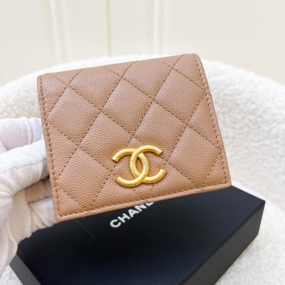 Chanel 23B Bifold Compact Wallet in Dark Beige Caviar and AGHW