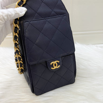 Chanel 25 Small Hobo Bag in 25S Navy Caviar and AGHW (Model: AS5293)