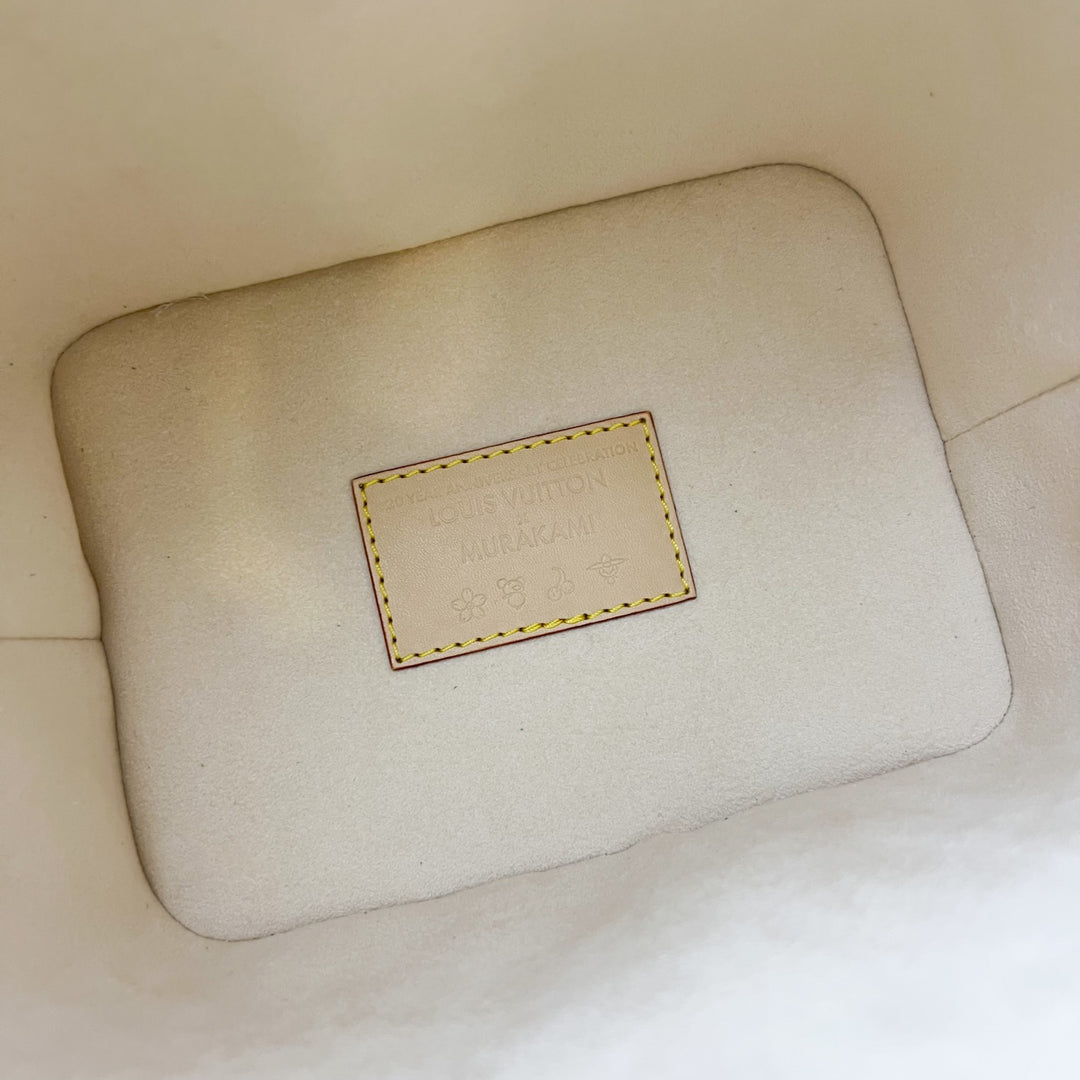 LV x TM All in BB in Murakami Multicolored Monogram Coated Canvas