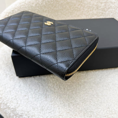 Chanel Classic Zippy Long Wallet in Black Caviar and GHW