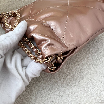 Chanel Mini 22 Hobo in 23S Rose Gold Calfskin and RGHW