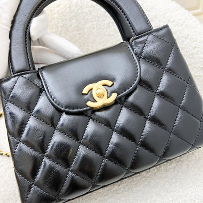 Chanel Mini / Small Kelly Bag in Black Shiny Distressed Calfskin and AGHW (Model: AS4416)