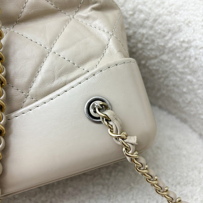 Chanel Gabrielle Small Backpack in Beige Distressed Calfskin and 3-Tone HW