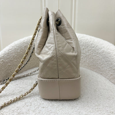 Chanel Gabrielle Small Backpack in Beige Distressed Calfskin and 3-Tone HW