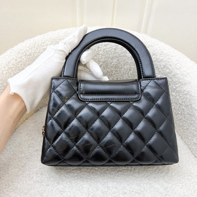 Chanel Mini / Small Kelly Bag in Black Shiny Distressed Calfskin and AGHW (Model: AS4416)