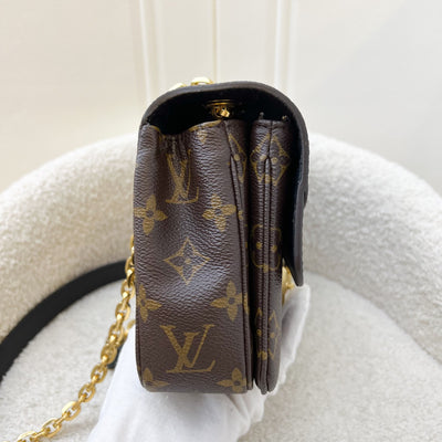 LV Marceau Flap Bag in Monogram Canvas and GHW