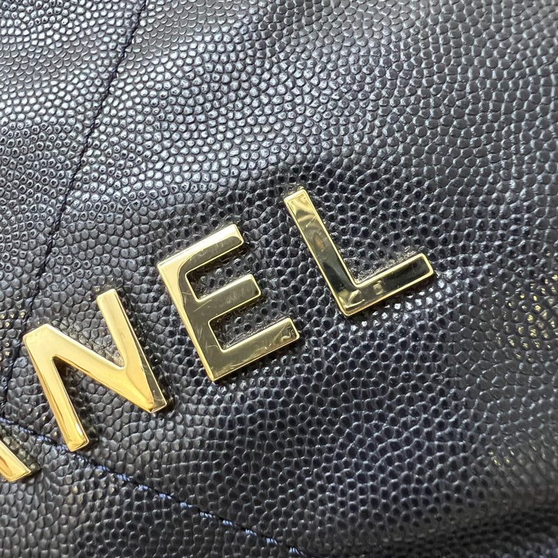 Chanel 22 Small Hobo Handbag in Navy Shiny Caviar and LGHW (Model: AS3260)