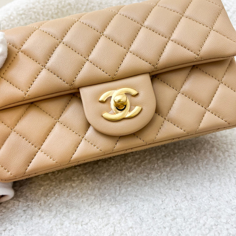 Chanel 23K Pearl Crush Mini Rectangle in Milk Tea Beige Stiff Lambskin AGHW