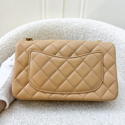 Chanel 23K Pearl Crush Mini Rectangle in Milk Tea Beige Stiff Lambskin AGHW