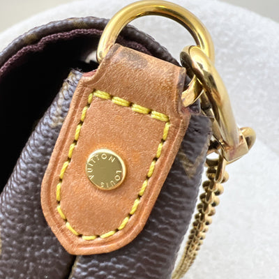 LV Favorite Pochette MM in Monogram Canvas and GHW (Model: M40718)