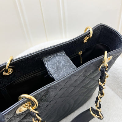 [Like New - With Receipt] Chanel Petite Shopping Tote PST in Black Caviar and GHW (Model: A50994)
