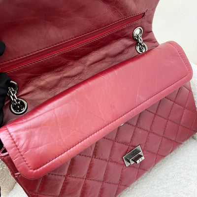 Chanel 2.55 Reissue Large 226 Flap in Dark Red Distressed Calfskin and RHW