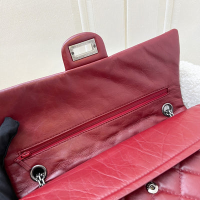 Chanel 2.55 Reissue Large 226 Flap in Dark Red Distressed Calfskin and RHW