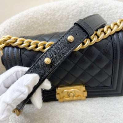 Chanel Small 20cm Boy Flap in Black Caviar and AGHW (A67085)