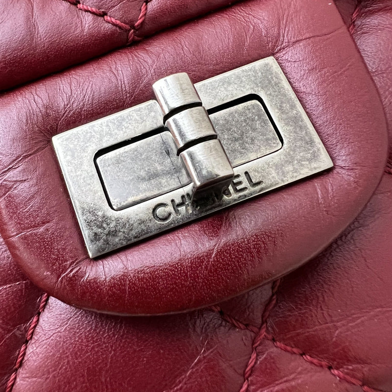 Chanel 2.55 Reissue Large 226 Flap in Dark Red Distressed Calfskin and RHW
