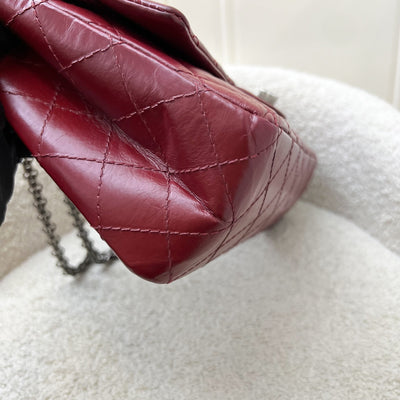 Chanel 2.55 Reissue Large 226 Flap in Dark Red Distressed Calfskin and RHW