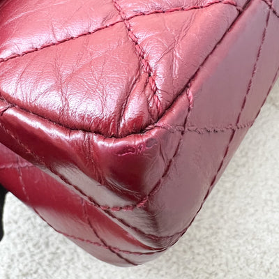 Chanel 2.55 Reissue Large 226 Flap in Dark Red Distressed Calfskin and RHW