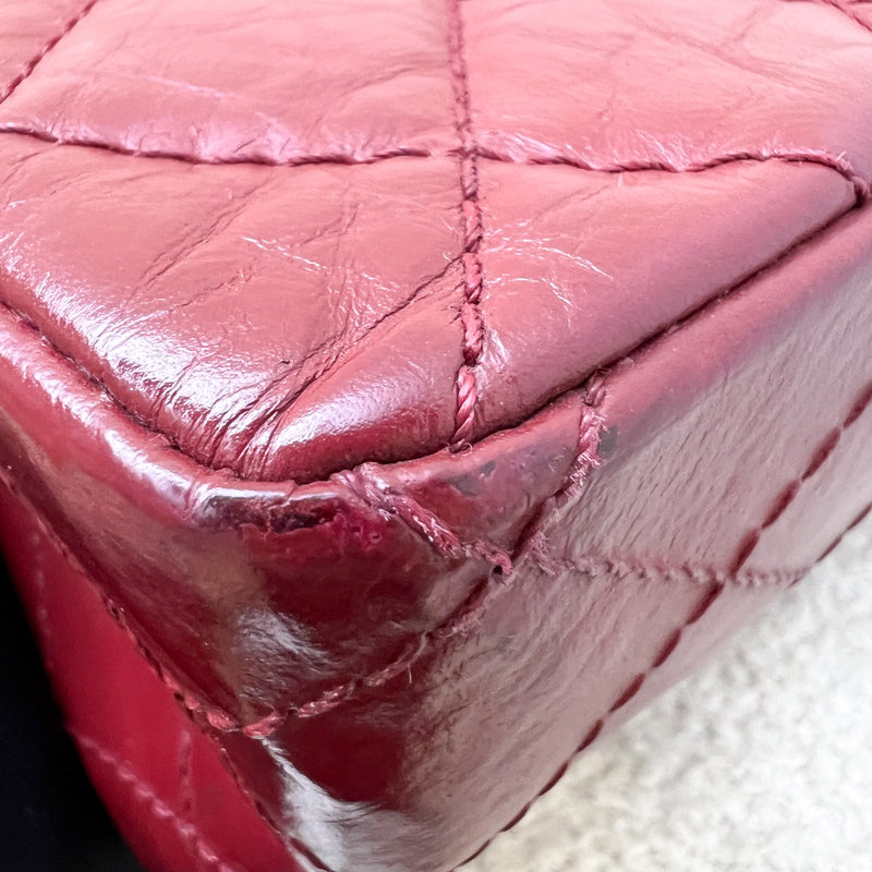 Chanel 2.55 Reissue Large 226 Flap in Dark Red Distressed Calfskin and RHW