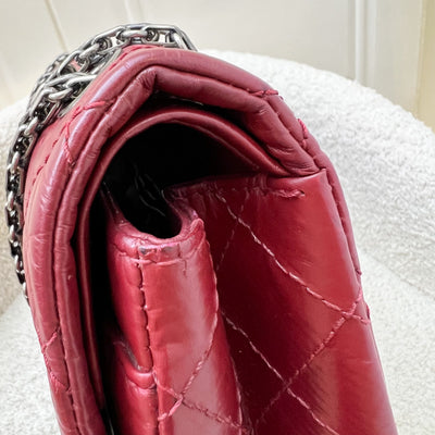 Chanel 2.55 Reissue Large 226 Flap in Dark Red Distressed Calfskin and RHW