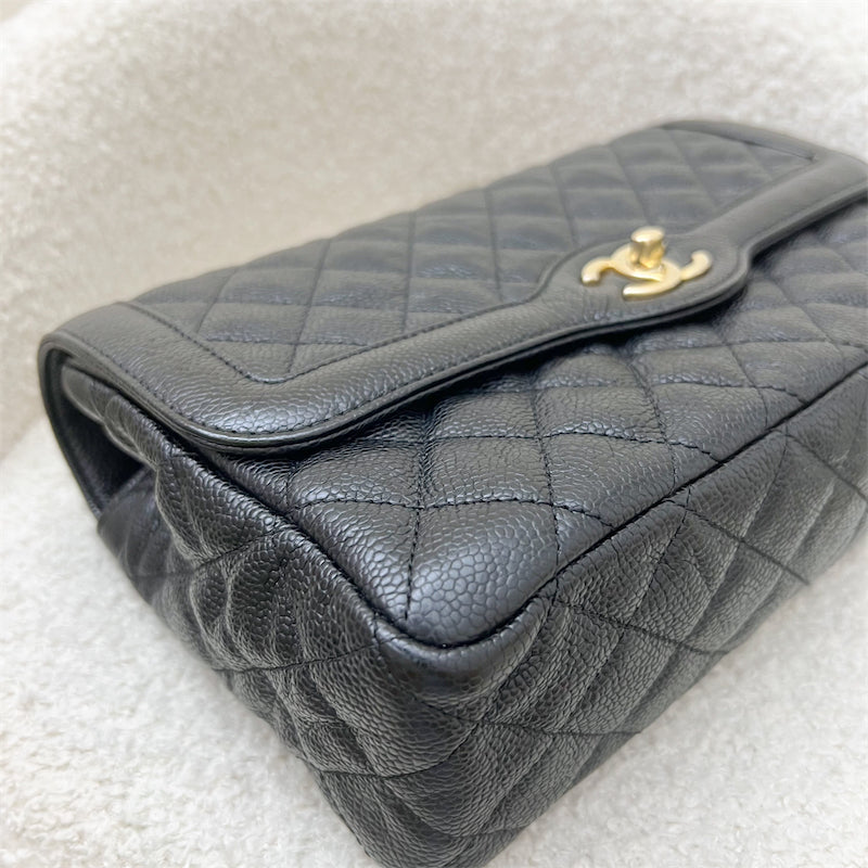 Chanel 16C Two-Tone Day Medium Flap in Distressed Black Caviar and Matte GHW