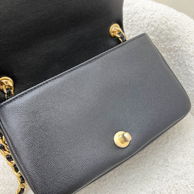 Chanel Seasonal Full Flap Bag in Black Caviar and AGHW (Model: AS1895)