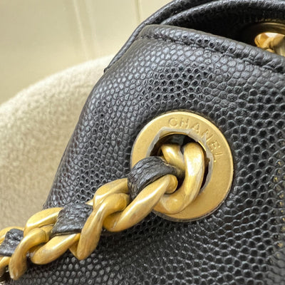 Chanel Seasonal Full Flap Bag in Black Caviar and AGHW (Model: AS1895)