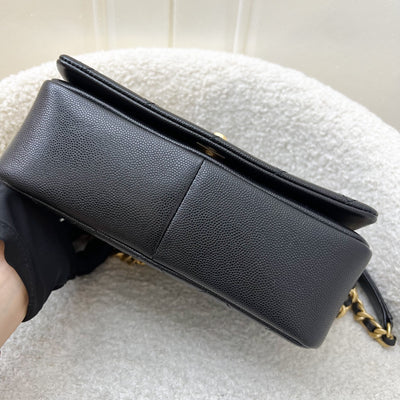 Chanel Seasonal Full Flap Bag in Black Caviar and AGHW (Model: AS1895)
