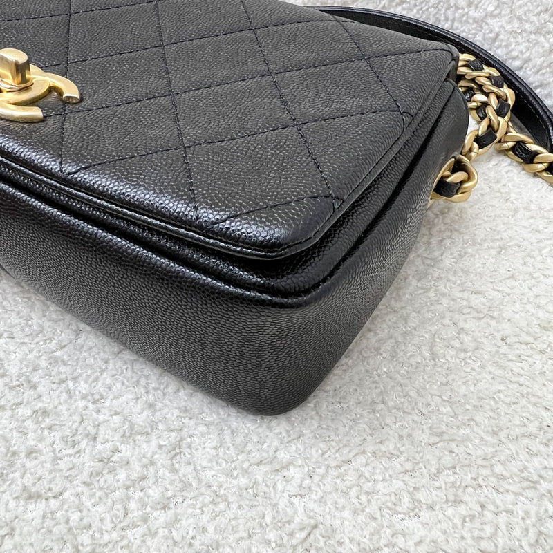 Chanel Seasonal Full Flap Bag in Black Caviar and AGHW (Model: AS1895)