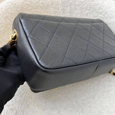 Chanel Seasonal Full Flap Bag in Black Caviar and AGHW (Model: AS1895)